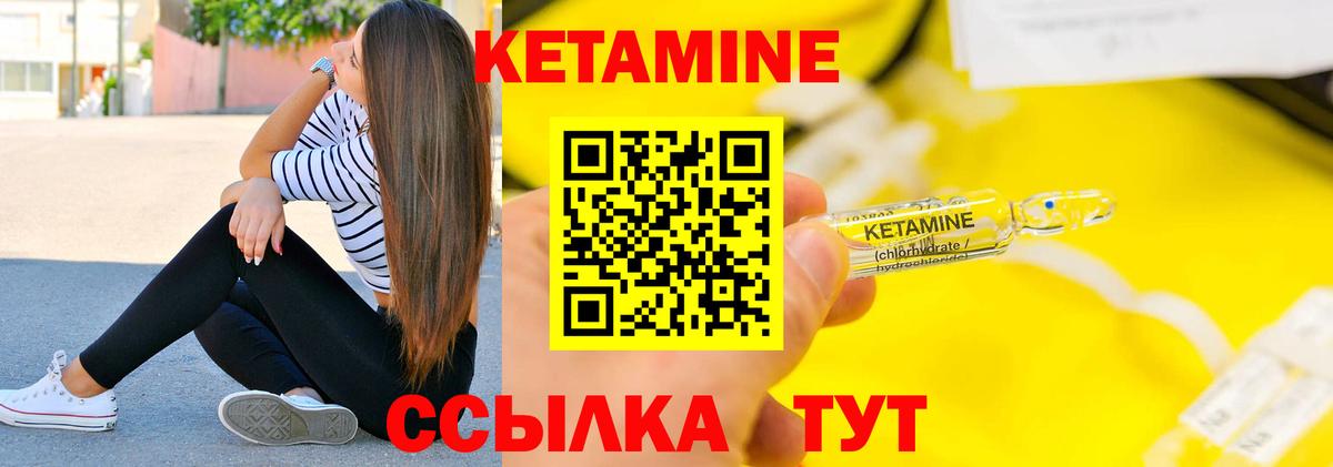 Амфетамин   ГАШИШ  КОКАИН  A-PVP СОЛЬ кристаллы  НБОМе  Вход с VPN  Меф   Шадринск  МЕТ  Бошки Шишки 