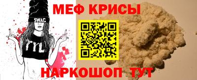 скорость Коммунар