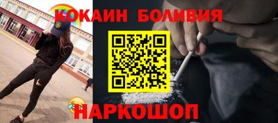Альфа ПВП Комсомольск-на-Амуре