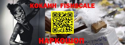 скорость Коммунар