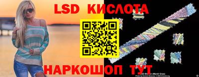 скорость Коммунар