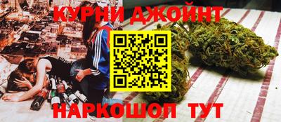 Альфа ПВП Комсомольск-на-Амуре