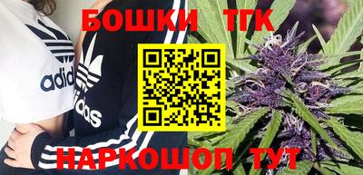 MESCALINE Конаково