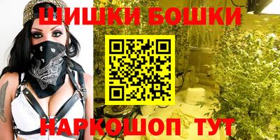 скорость Коммунар