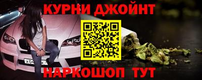 MESCALINE Конаково