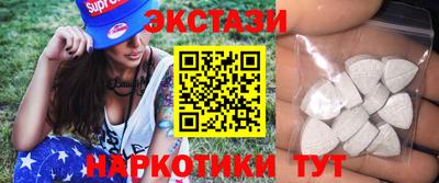 скорость Коммунар