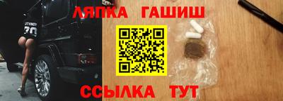 скорость Коммунар