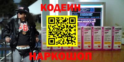 скорость Коммунар